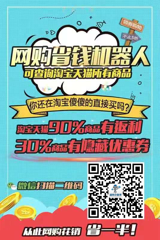 宣传海报.jpg